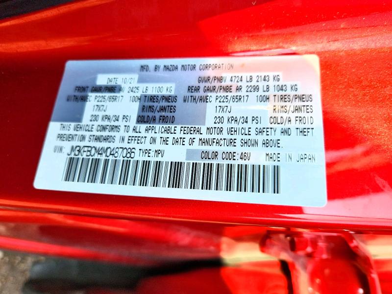 Photo 14 from auction – 2021 MAZDA CX-5 with VIN JM3KFBCM4M0487086