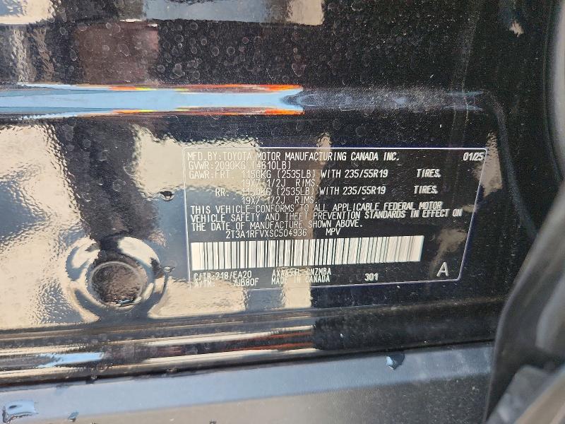 Photo 14 from auction – 2025 TOYOTA RAV4 with VIN 2T3A1RFVXSC504936