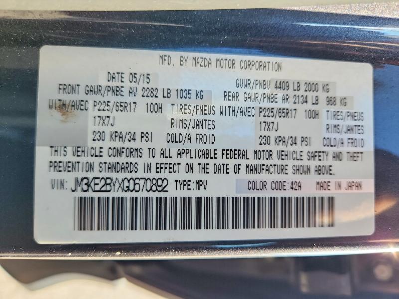 Photo 14 from auction – 2016 MAZDA CX-5 with VIN JM3KE2BYXG0670892