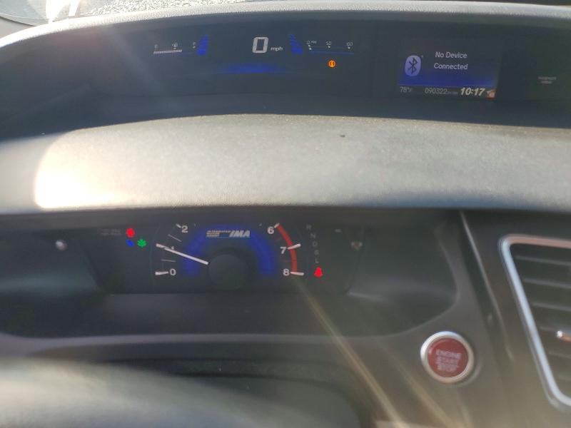 Photo 9 from auction – 2014 HONDA CIVIC with VIN 19XFB4F21EE001029