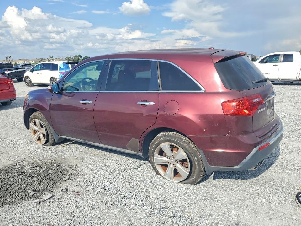 Photo 2 from auction – 2012 ACURA MDX with VIN 2HNYD2H2XCH508592