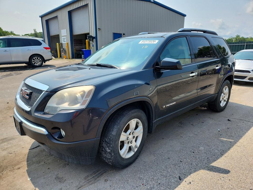 2007 GMC ACADIA - Търг №64373526