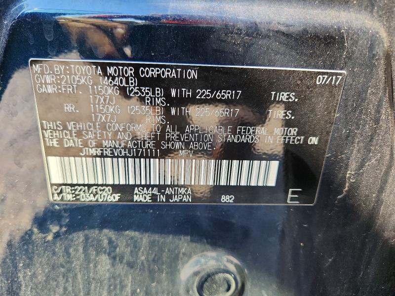 Photo 14 from auction – 2017 TOYOTA RAV4 with VIN JTMRFREV0HJ171111