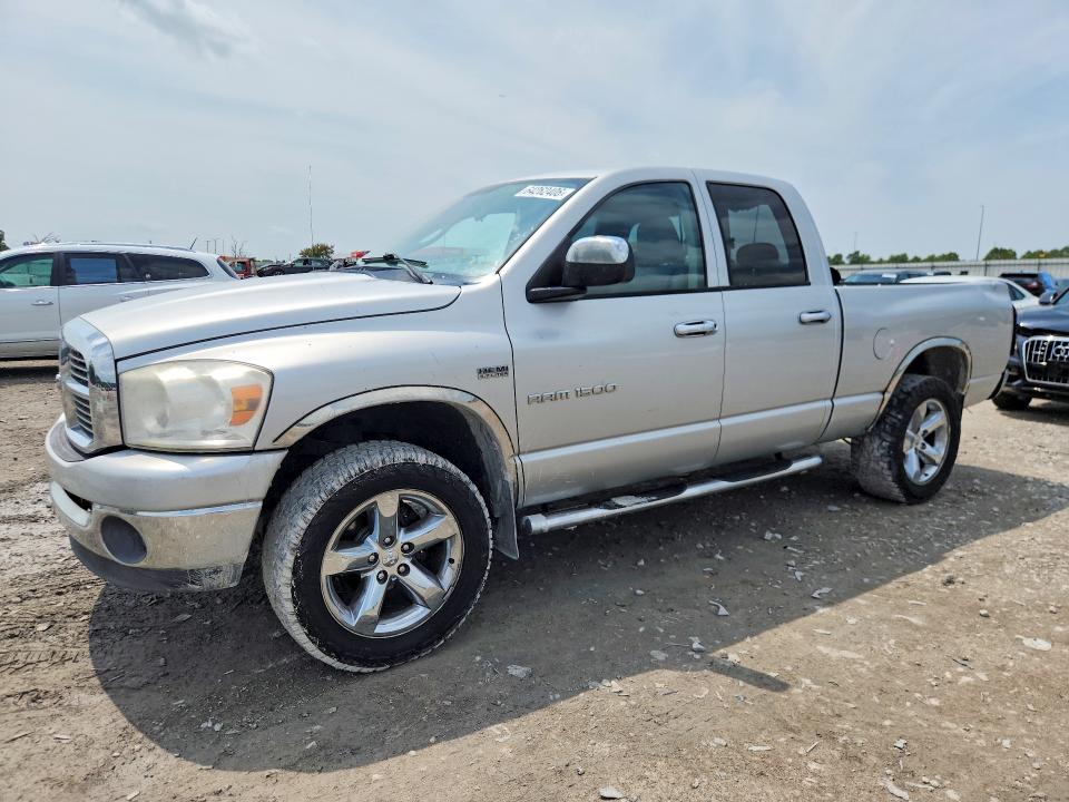 DODGE RAM 1500 2007 с VIN 1D7HU18297S235407 - Снимка от търг