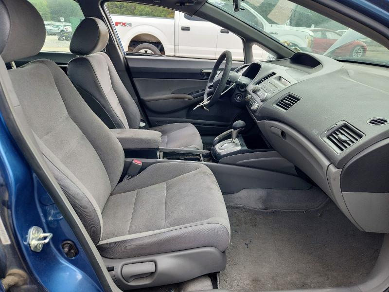 Photo 7 from auction – 2007 HONDA CIVIC with VIN 1HGFA16517L111232