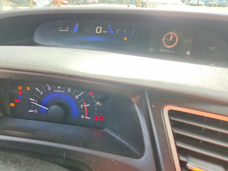 Photo 9 from auction – 2014 HONDA CIVIC with VIN 19XFB2F55EE034050
