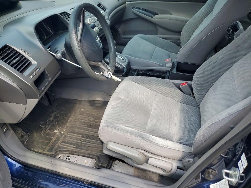 Photo 7 from auction – 2009 HONDA CIVIC with VIN 2HGFA16509H501173