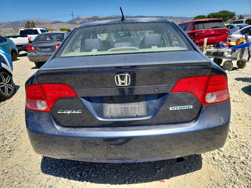 صورة رقم 6 من المزاد - 2006 HONDA CIVIC مع VIN JHMFA362X6S025596