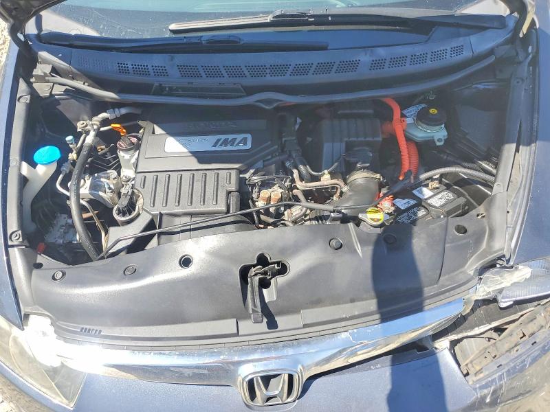 Photo 11 from auction – 2006 HONDA CIVIC with VIN JHMFA36206S012338