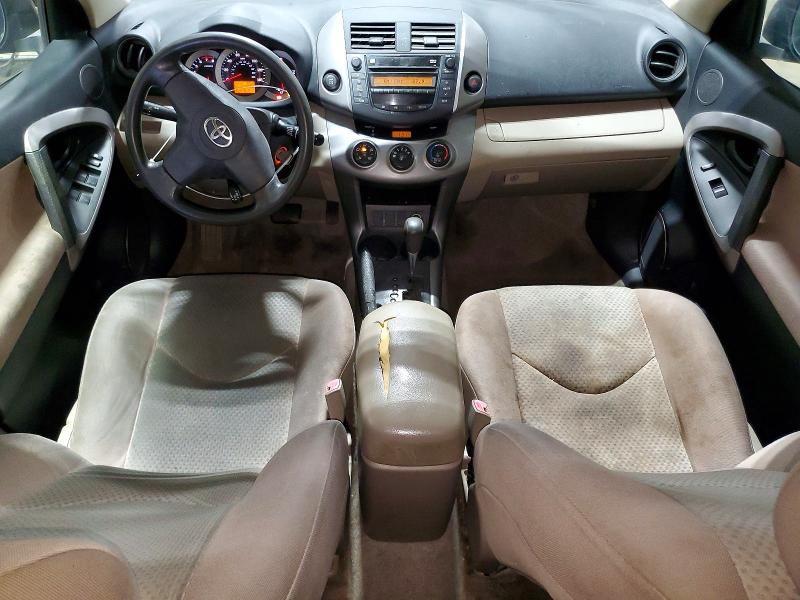Photo 8 from auction – 2006 TOYOTA RAV4 with VIN JTMBD33V365031468