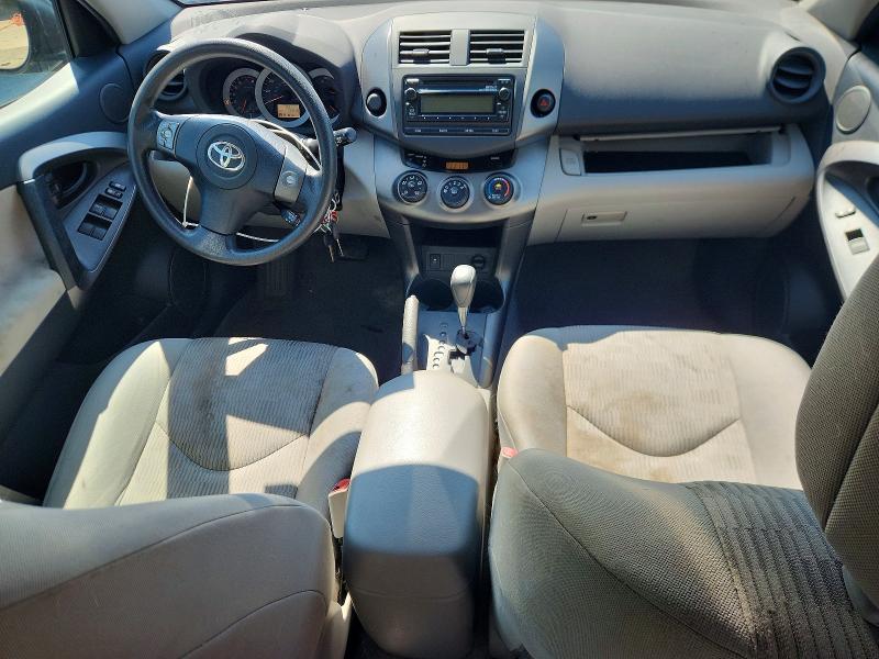 Photo 8 from auction – 2012 TOYOTA RAV4 with VIN 2T3ZF4DV5CW126261