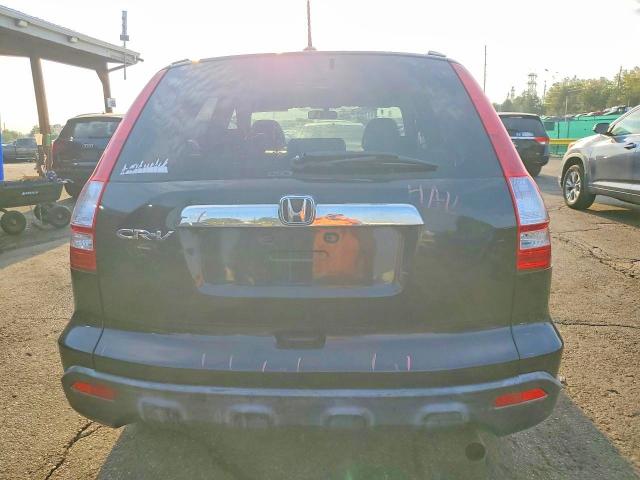 Photo 6 from auction – 2007 HONDA CR-V with VIN JHLRE48707C053228