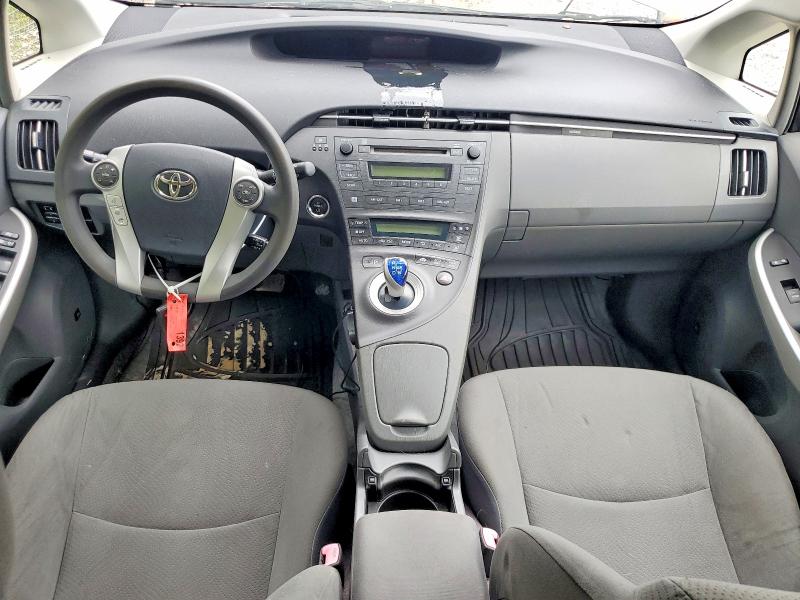 Photo 8 from auction – 2010 TOYOTA PRIUS with VIN JTDKN3DU2A0216023