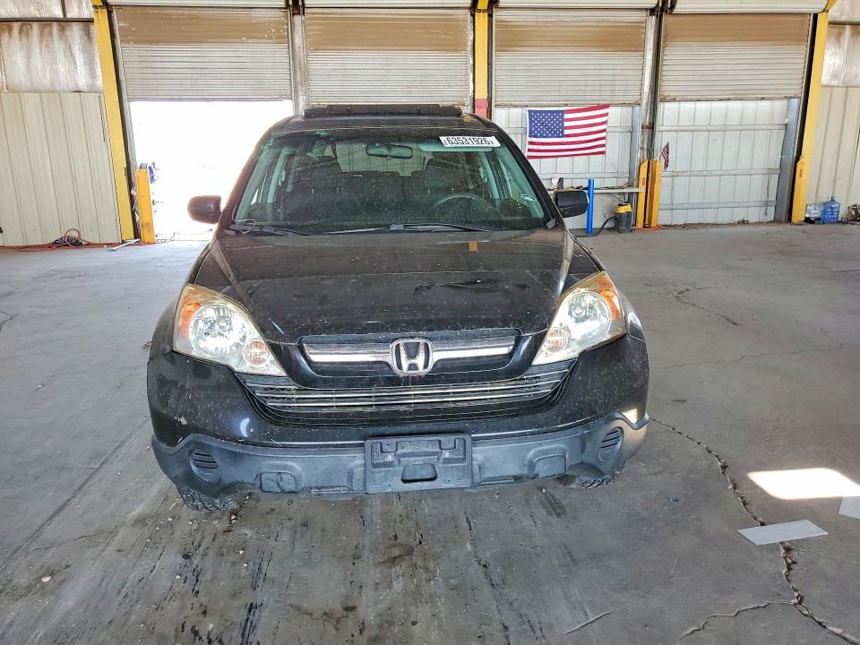 Photo 5 from auction – 2008 HONDA CR-V with VIN JHLRE48558C070011