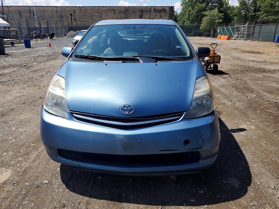 Photo 5 from auction – 2007 TOYOTA PRIUS with VIN JTDKB20U577648520