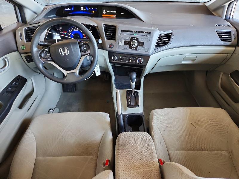 Photo 8 from auction – 2012 HONDA CIVIC with VIN 2HGFB2F5XCH612758