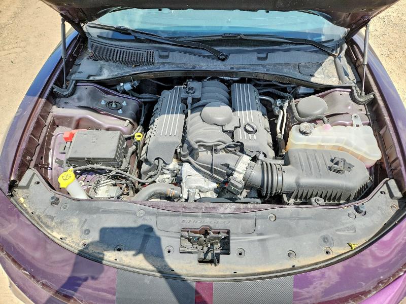 Photo 11 from auction – 2021 DODGE CHARGER with VIN 2C3CDXGJ0MH559062
