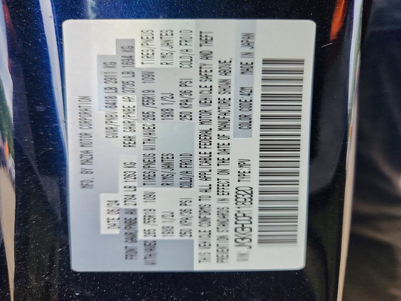 Photo 14 from auction – 2024 MAZDA CX-90 with VIN JM3KKBHD0R1189320
