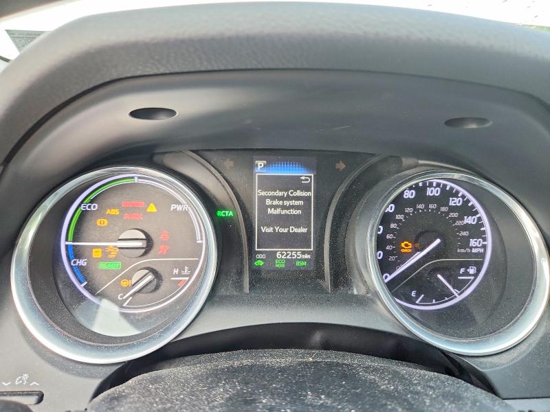 Photo 9 from auction – 2020 TOYOTA CAMRY with VIN 4T1E31AK7LU521406