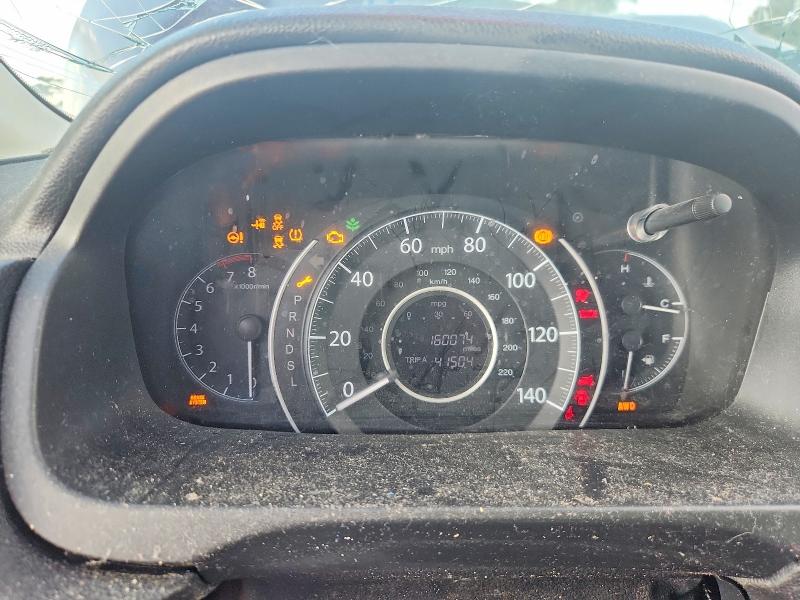 Снимка 9 от търг – 2016 HONDA CR-V с VIN 5J6RM4H71GL066810