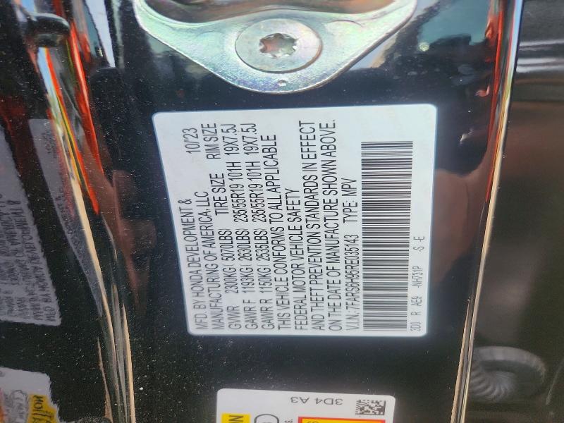 Photo 14 from auction – 2024 HONDA CR-V with VIN 7FARS6H95RE035143