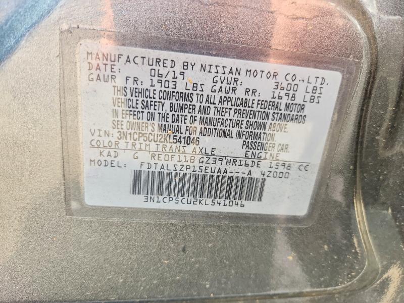 Photo 14 from auction – 2019 NISSAN KICKS with VIN 3N1CP5CU2KL541046