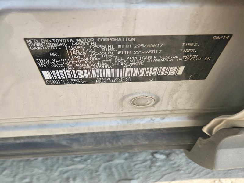 Photo 14 from auction – 2014 TOYOTA RAV4 with VIN JTMBFREV5EJ009083
