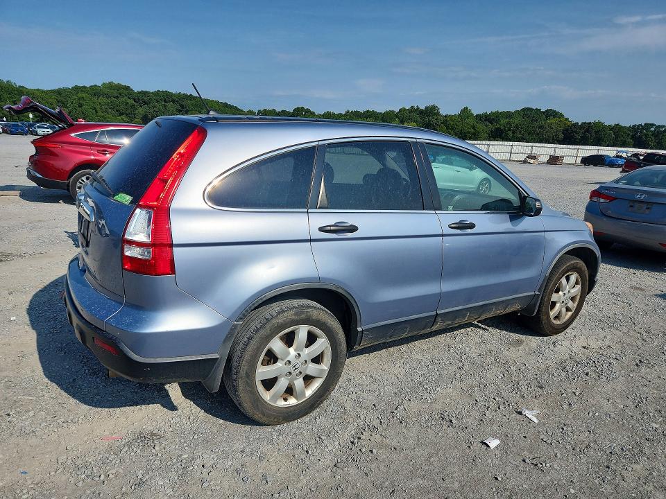 Photo 3 from auction – 2007 HONDA CR-V with VIN JHLRE48597C047734
