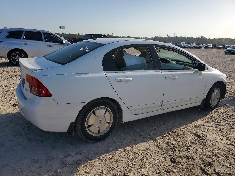 Photo 3 from auction – 2007 HONDA CIVIC with VIN JHMFA36227S003593