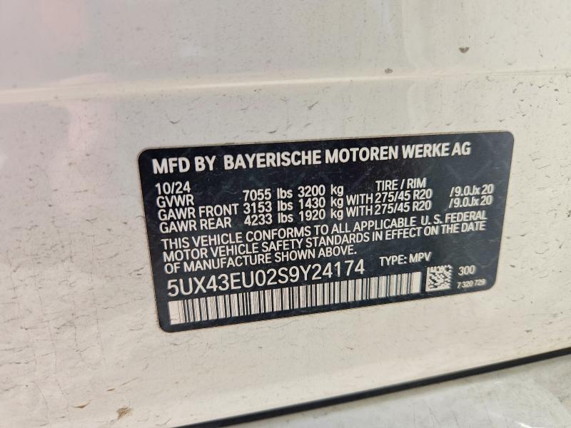Photo 14 from auction – 2025 BMW X5 with VIN 5UX43EU02S9Y24174