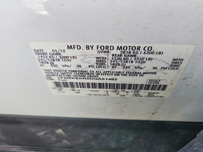 Photo 14 from auction – 2013 FORD EXPLORER with VIN 1FM5K8AR5DGA51482