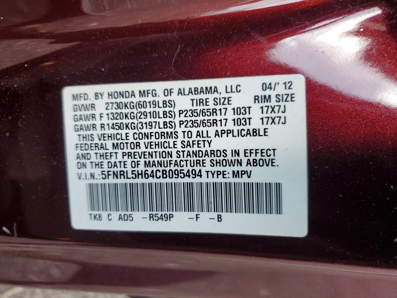 Photo 14 from auction – 2012 HONDA ODYSSEY with VIN 5FNRL5H64CB095494