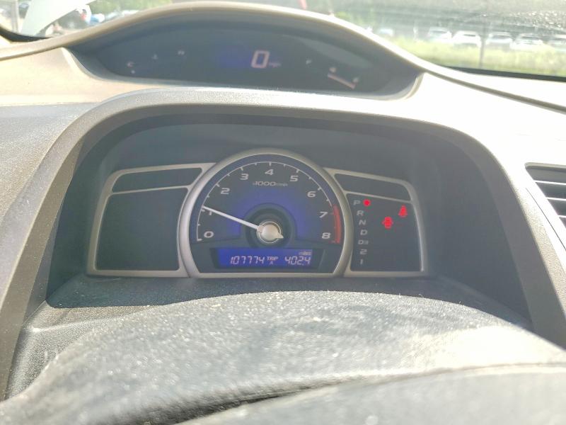 Photo 9 from auction – 2007 HONDA CIVIC with VIN 1HGFA16557L092801