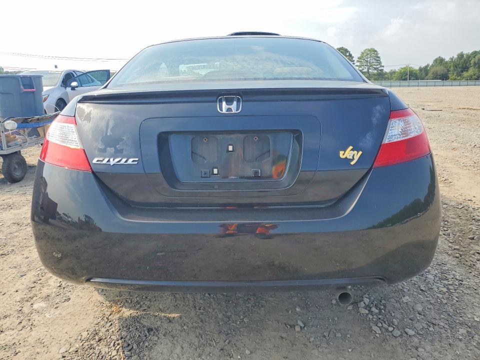 Photo 6 from auction – 2007 HONDA CIVIC with VIN 2HGFG12877H567649