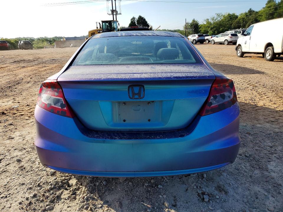 Photo 6 from auction – 2012 HONDA CIVIC with VIN 2HGFG3B56CH524092