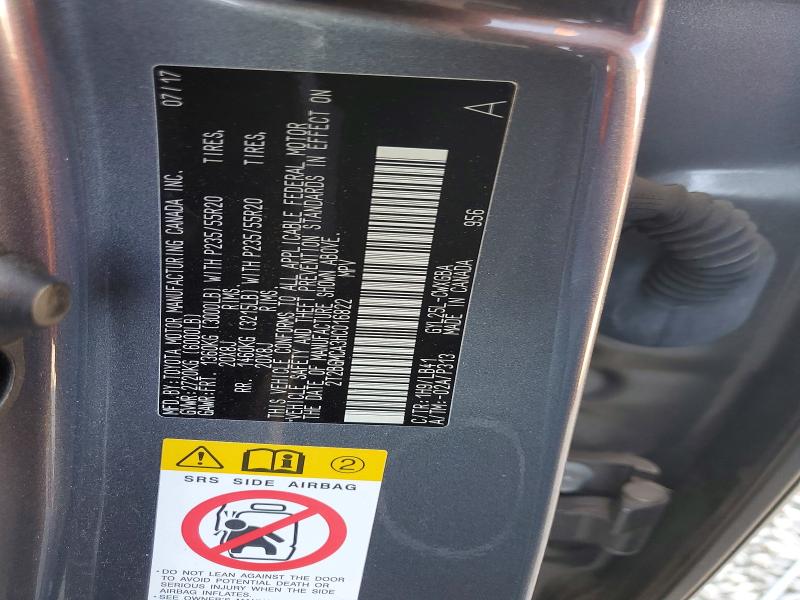 Photo 14 from auction – 2017 LEXUS RX 450H with VIN 2T2BGMCA3HC016822