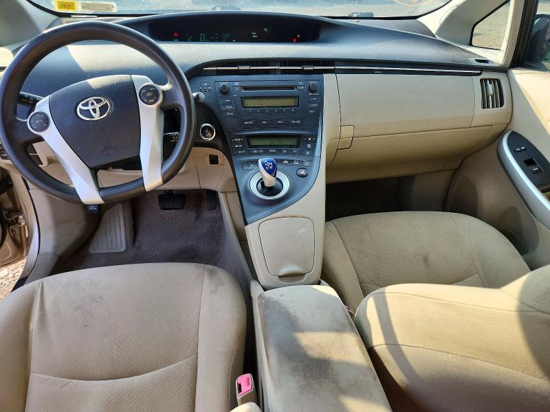 Photo 8 from auction – 2010 TOYOTA PRIUS with VIN JTDKN3DU6A0175458