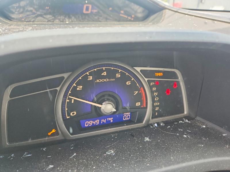 Photo 9 from auction – 2008 HONDA CIVIC with VIN 1HGFA16568L007952