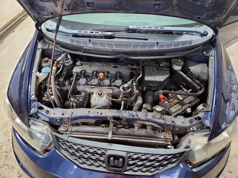 Photo 11 from auction – 2009 HONDA CIVIC with VIN 2HGFG12659H540323
