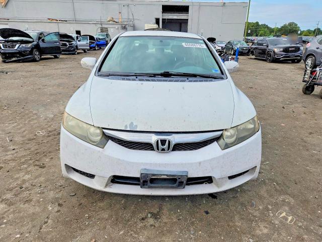 Zdjęcie 5 z aukcji – 2009 HONDA CIVIC z VIN JHMFA36249S004506