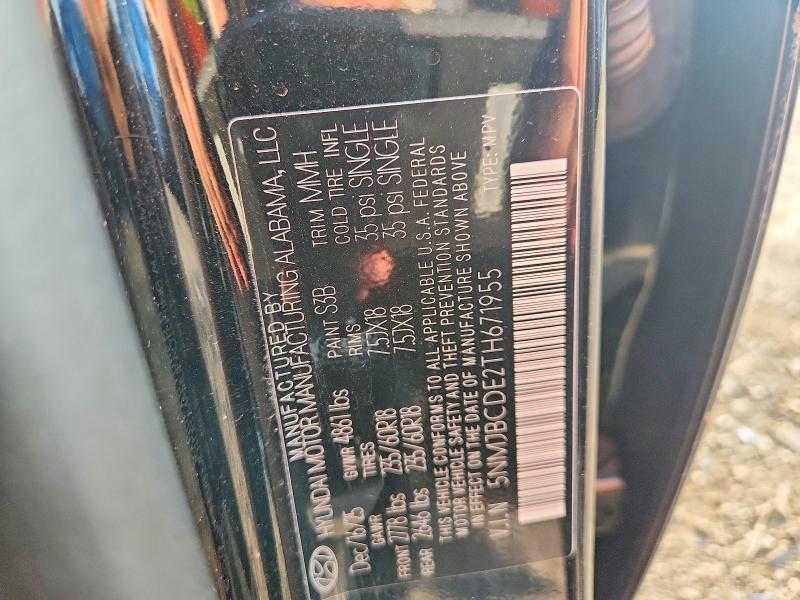 Photo 14 from auction – 2026 HYUNDAI TUCSON with VIN 5NMJBCDE2TH671955