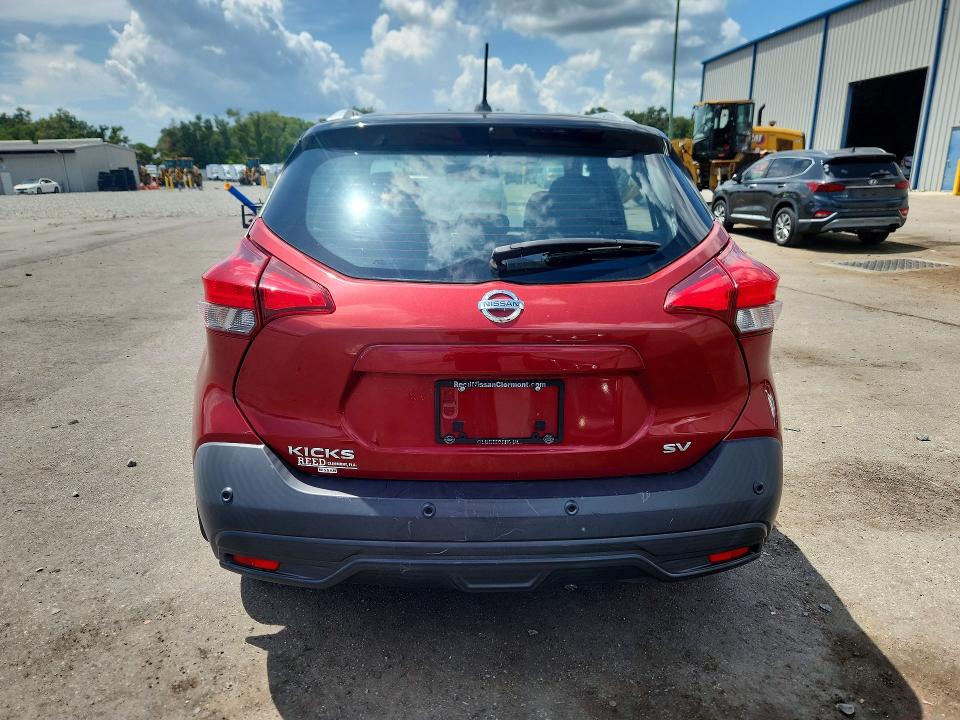 Photo 6 from auction – 2020 NISSAN KICKS with VIN 3N1CP5CV8LL521068