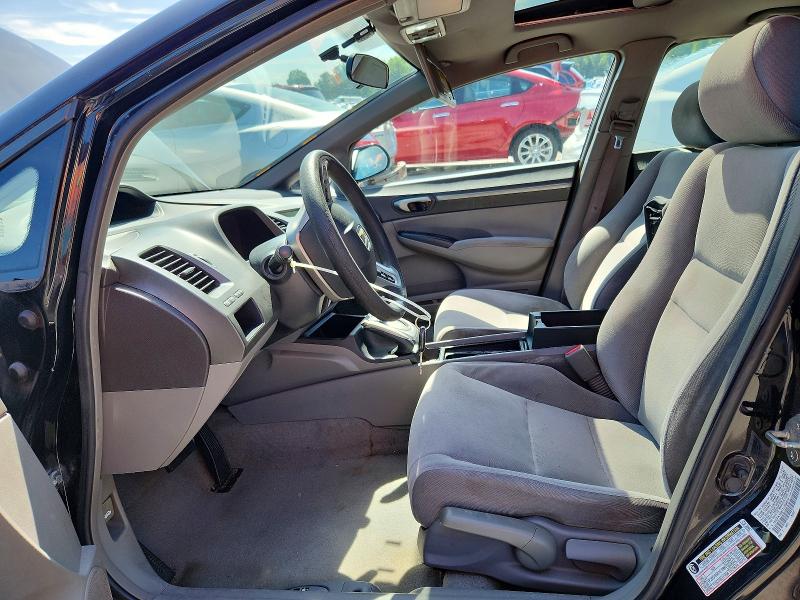 Photo 7 from auction – 2007 HONDA CIVIC with VIN 1HGFA16877L058479