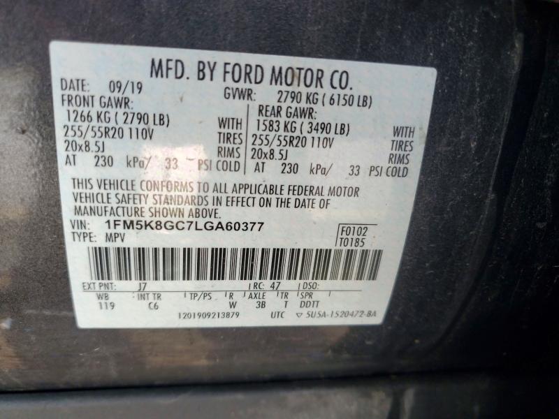 Photo 14 from auction – 2020 FORD EXPLORER with VIN 1FM5K8GC7LGA60377