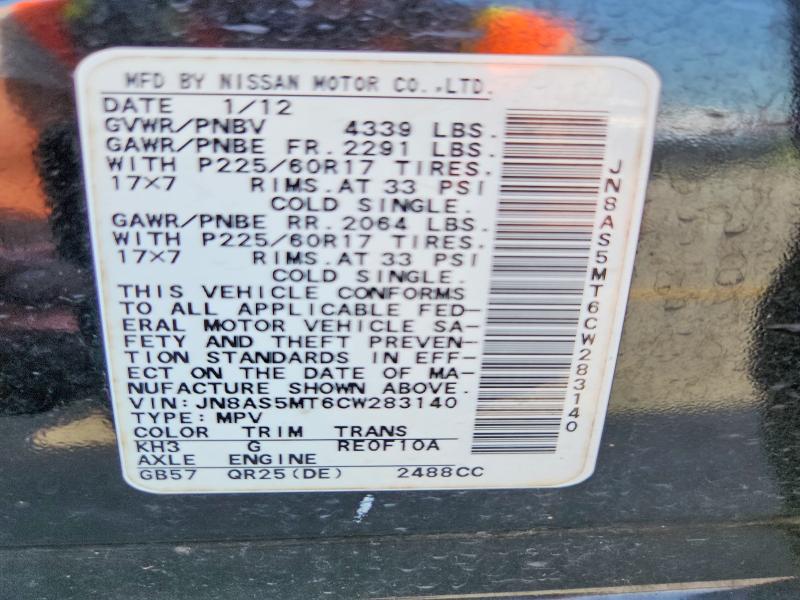 Photo 14 from auction – 2012 NISSAN ROGUE with VIN JN8AS5MT6CW283140