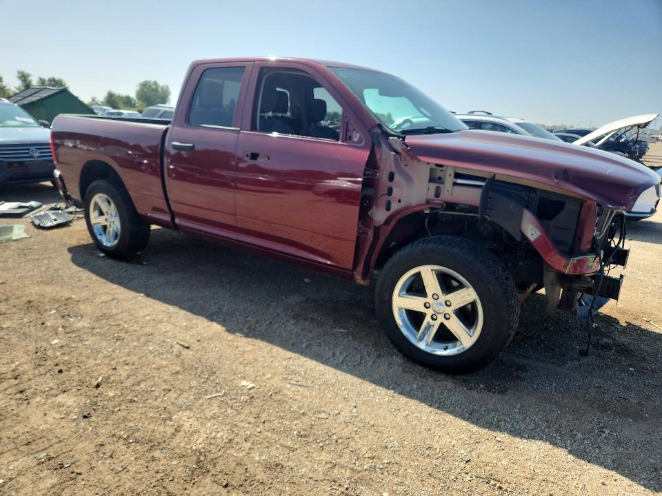 Photo 4 from auction – 2016 RAM 1500 with VIN 1C6RR7FGXGS365236