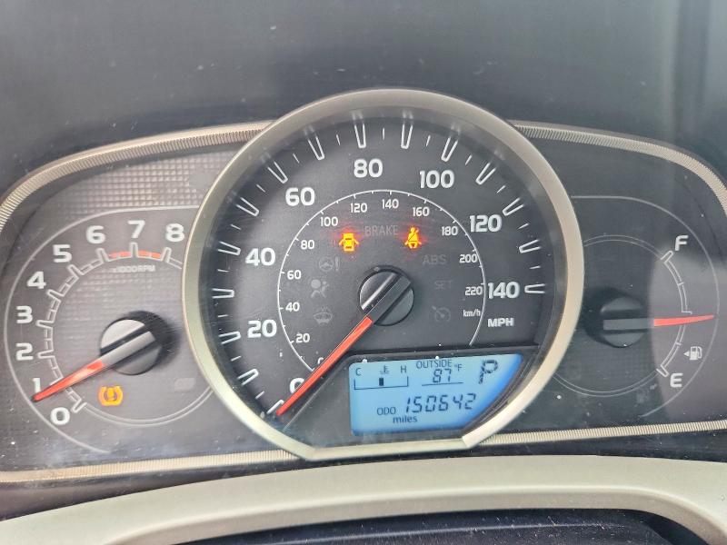 Photo 9 from auction – 2015 TOYOTA RAV4 with VIN 2T3RFREV0FW245478
