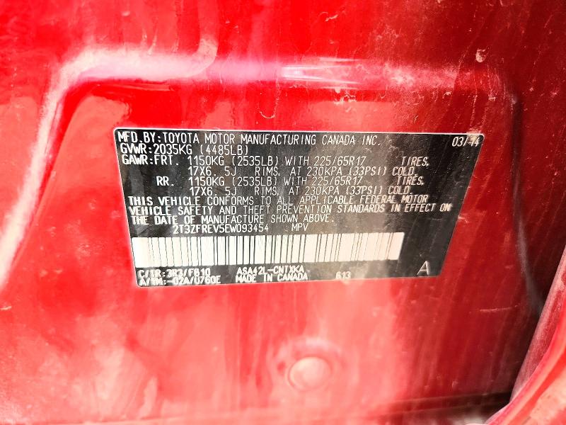 Photo 14 from auction – 2014 TOYOTA RAV4 with VIN 2T3ZFREV5EW093454