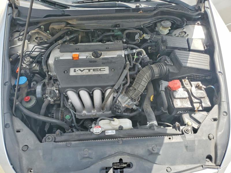 Photo 11 from auction – 2007 HONDA ACCORD with VIN 1HGCM56137A057149