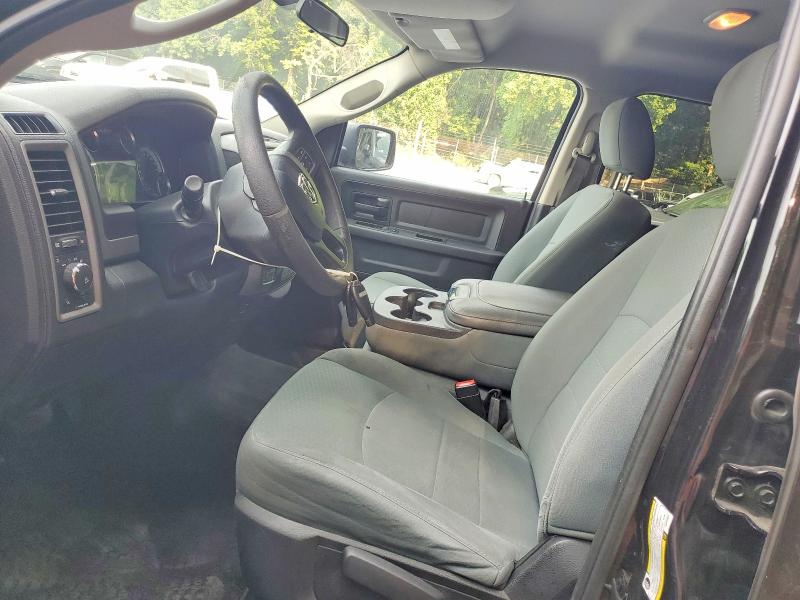 Photo 7 from auction – 2017 RAM 1500 with VIN 3C6RR7KT3HG793922